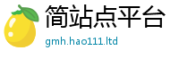 王中王493333WWW马头诗跟2025年天天彩资料大全图片